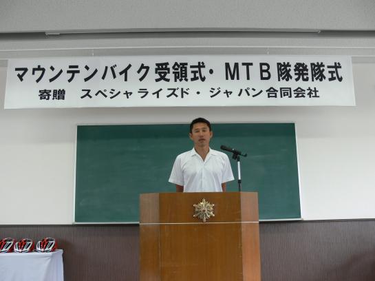 スペシャライズド・ジャパン合同会社 代表 望月 秀記 様