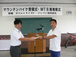 block_37586_01_M.jpg