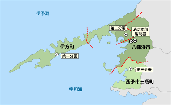 管轄地域