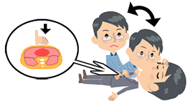 img_arrival05.png