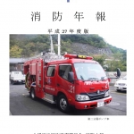 表紙27.jpg